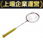 YONEX  DUORA Z STRIKE