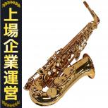 YAMAHA   YAS-62