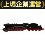 Roco   70287