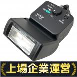 PENTAX  AF201FG