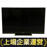 Panasonic  TH-55GZ2000
