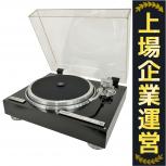 KENWOOD  KP-1100