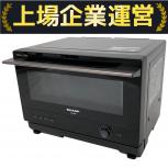 SHARP    AX-UA30-B