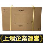 SONY  K-55XR70