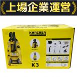 KARCHER   K3 SILENT PL 