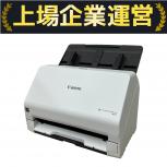 Canon  image FORMULA R30