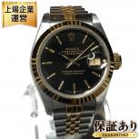 ロレックス / ROLEX  69173