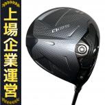 TaylorMade   Qi35