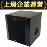 YAMAHA  NS-SW200