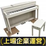 YAMAHA  CLP-545