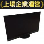 Panasonic  TH−55MZ2500