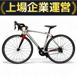 SPECIALIZED   スペシャライズド Allez DSW COMP 2016年モデル