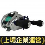 SHIMANO  Stephano 100XG