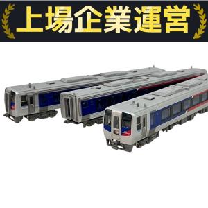 NゲージJR四国N2000系3両セット hqdefault.jpg