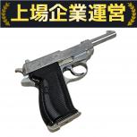 MARUZEN   WALTHER P38 