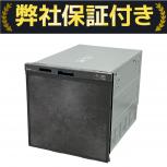 MITSUBISHI  EW-45R2B