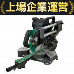 HiKOKI  C3607DRA 
