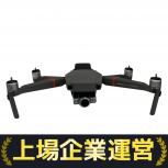 DJI ドローン L1ZE