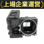 Hasselblad   503CW, Winder CW