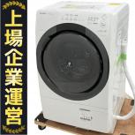 SHARP  ES-S7H-WR