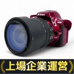 Nikon   D5500/NIKKOR 18-140mm f=3.5-5.6G ED VR