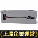 dyson  SV10/V8