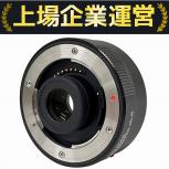 OLYMPUS  M.ZUIKO DIGITAL 2x TELECONVERTER  MC-20