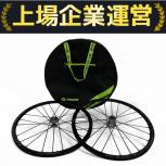 FULCRUM  RACING ZERO DB 2-WAY FIT