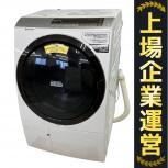 HITACHI   BD-SX110EL 
