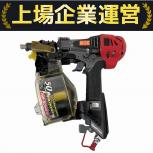 MAX   HN-50N4-(D)