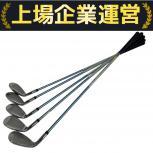 BRIDGESTONE   TOURB JGR