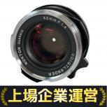 COSINA  VOIGTLANDER NOKTON CLASSIC 40mm F1.4