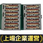 KATO   10-1564 10-1565