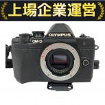 OLYMPUS  IM006 OM-D E-M10 Mark III