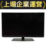 SHARP  4T-C45BL1