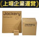 Jackery  JE-2000D
JS-200D
JA-CA05A