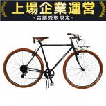 SURLY  CROSS-CHECK