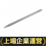 Apple   MX2D3ZA
