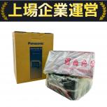 Panasonic  CN-F1X10C1D