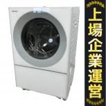 Panasonic   NA-VG760R