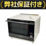SHARP   AX-XW500-W