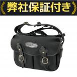 Billingham  small hadley 