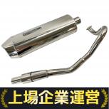 武川  バイクパーツ 04-02-0288