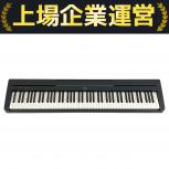 YAMAHA  P-45B