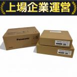 Panasonic   PT-VMZ71J