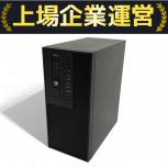 Supermicro  Super Server