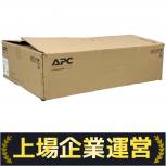 APC  SRT2400XLJ