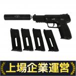 マルシン   FN5-7
