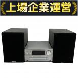 Panasonic   SA-PMX90/SB-PMX70