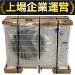 三菱  PLZ-ERMP80SL5